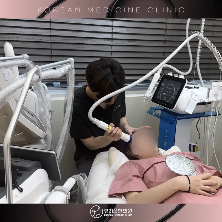 압구정 뷰리플한의원 시술사진