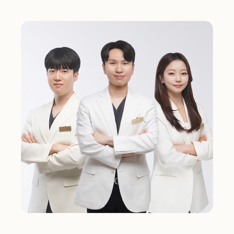 뷰리플한의원 의료진